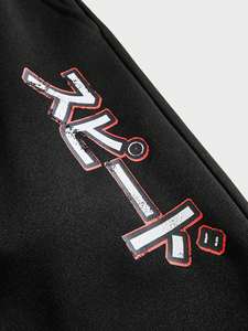 Ensemble deux pièces pour homme, sweat-shirt et pantalon de survêtement, streetwear automne-hiver, léger, élégant, design graphique de voiture - Product Image 6