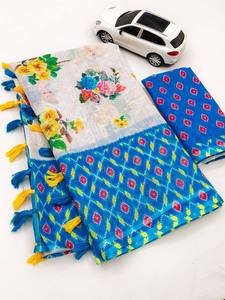 Saroung / Batik /lungi Htaing-ma-thein Traditional <b>Fabric</b> Tube Skirt Sarong Microfiber <b>Fabric</b> in Rolls - Product Image 3