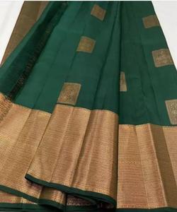 Saree exclusif pour les femmes magasin moderne Daily Wear Kanchipuram Saree avec broderie Zari pour un style sans effort. - Product Image 3