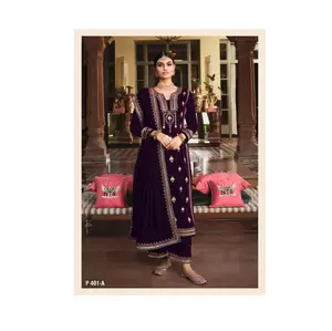 Vêtements indiens longs de qualité Standard pour femmes, costume Salwar pour les vêtements de Festival et de fête du fournisseur indien - Product Image 1