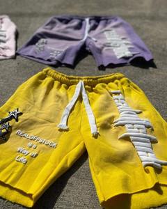 Custom Puff Printing Distressed Embroidery Oversized <b>Short</b> Drawstring Acid Wash Raw Edge Vintage Jogger <b>Mens</b> <b>Shorts</b> - Product Image 6