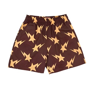 Shorts pour homme en tissu écologique brun uni à séchage rapide avec logo sur le devant, taille élastique, décontracté, sport - Product Image 1