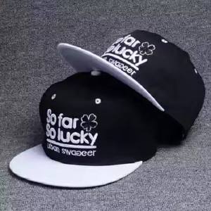 Men's Fashionable Classic 5-Panel <b>Hat</b> Cool Sports Sun Visor Baseball Cap Customizable Logo Metal Buckle Back Closure Feather - Product Image 4