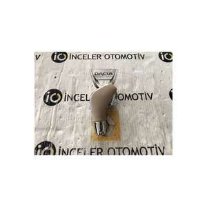 Pommeau de levier de vitesses automatique beige Fluence Megane 3 8200641407 pour voitures - Product Image 1