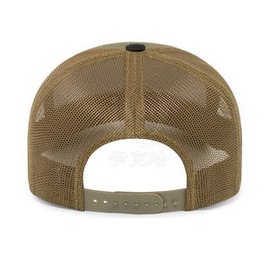 Casquette de camionneur légère conçue pour la respirabilité et l'usure toute la journée Casquette de camionneur durable avec avant structuré - Product Image 4