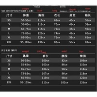 Uniforme tactique, camouflage Vestes de camping personnalisées en usine Vêtements camouflage Veste de camouflage Uniforme pour hommes