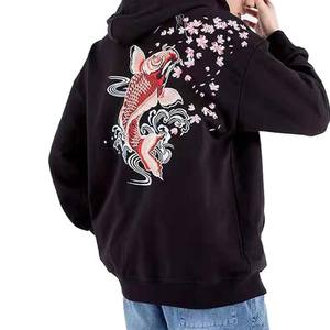 Sweat-shirts brodés pour hommes de haute qualité, tissu durable de qualité supérieure, meilleur design, sweat-shirts brodés pour hommes à manches longues - Product Image 4