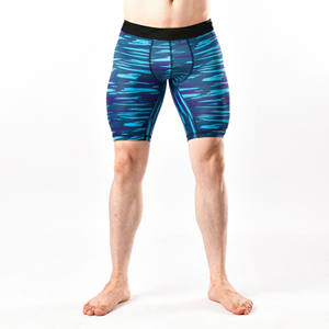 High-End <b>Men's</b> 9\" Inseam Training <b>Shorts</b> Seamless Compression Breathable Mid-Weight High Street Style Plain Dyed - Product Image 1