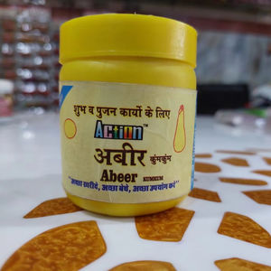 Poudre de Kumkum traditionnelle faite à la main pour les rituels quotidiens Célébrations du festival Offrandes spirituelles avec parfum d'Inde - Product Image 1