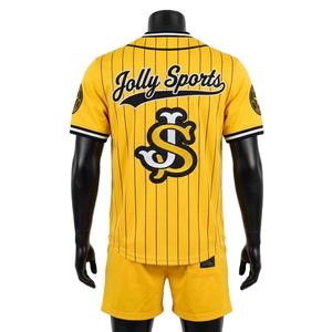 Ensemble de shorts de baseball pour hommes, polyester interlock premium GSM, jaune et noir, logo brodé personnalisé, uniforme pour hommes - Product Image 2