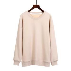 Impression personnalisée pour hommes Tie Dye Sweatshirts Meilleure vente chaude Dernière mode pour hommes Tie Dye Sweatshirts pour l'hiver Casual Wear - Product Image 2