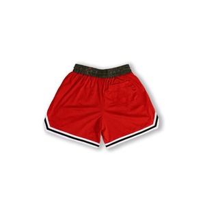 Shorts décontractés rouges pour hommes, taille élastique, taille mi-haute, respirants, légers, couleur unie, avec bande latérale - Product Image 2