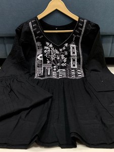 Disfruta de tu verano con nuestro increíble juego de cordones. Elegantes juegos de cordones para este verano. Oferta Dhamaka. - Product Image 5