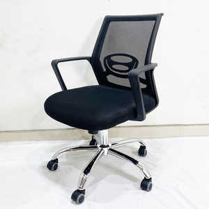 Ergonomic MF875X Office <b>Chair</b> with Swivel Base and Mesh <b>Back</b> for the Workplace - Product Image 4