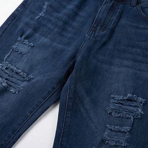 กางเกงยีนส์ทรงตรงขาบานเล็กน้อย สไตล์วินเทจ ลวดลายคลื่นน้ำ ลุคเท่ๆ สำหรับผู้ชาย แฟชั่นสตรีท - Product Image 5