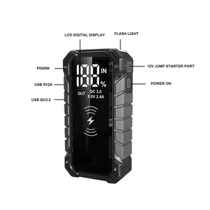 자동차 점프 스타터 휴대용 자동 파워 버스터 배터리 전원 은행 LED 플래시 가방 비상 부스터 차량 SOS