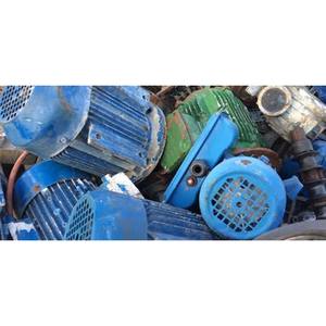 มอเตอร์ไฟฟ้าเศษทองแดงจำนวนมากสำหรับโรงหล่อและอุตสาหกรรมเครื่องรีไซเคิลโลหะ - Product Image 3