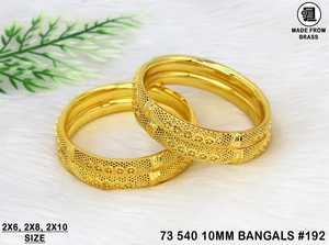 Brazaletes de metal de tradición eterna con motivos culturales para minoristas de joyería Premium Brazaletes de metal Desi Grace - Product Image 3