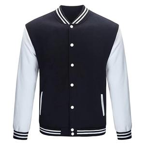 Veste universitaire en laine et cuir de haute qualité, vente en gros personnalisée, manteau d'hiver pour hommes/femmes, logo brodé, coupe-vent - Product Image 1