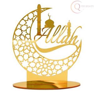 Premium Ramadan Tabletop Calendar for <b>Festive</b> Home Décor | Stylish Islamic Desk Accessory - Product Image 4