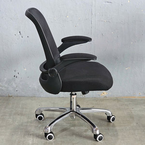 Chaise de bureau ergonomique réglable en maille avec base pivotante et accoudoirs rabattables (design minimaliste, matériau en tissu, hauteur réglable) - Product Image 4
