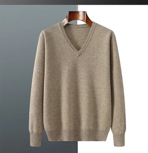 Sweat à capuche zippé doublé marron pour homme, veste en tricot décontractée chaude d'hiver, confortable, manches longues, couleur unie, sweat à capuche tendance - Product Image 1