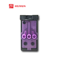 HESHUN Remanufacturing X4E75A 3YP17A Tête d'impression pour HP Smart tank 660 700 670 6000 7000 7300 7600 Series Tête d'impression