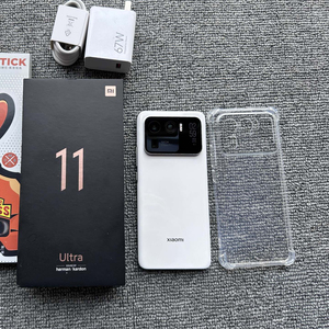 สมาร์ทโฟน <span class=keywords><strong>Mi</strong></span> <span class=keywords><strong>11</strong></span> Ultra <span class=keywords><strong>5G</strong></span> คุณภาพเยี่ยม หน้าจอ 6.81 นิ้ว แบตเตอรี่ 5000 มิลลิแอมป์ กล้อง 50 ล้านพิกเซล - Product Image 1