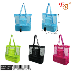 Sac isotherme de plage 15"X15" avec 36 compartiments, durable et pratique pour les activités de plein air, modèle 75767 - Product Image 1