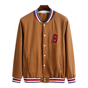 Chaqueta universitaria unisex de alta calidad con forro de lana estampado de diseño personalizado y relleno de poliéster de manga larga para béisbol deporte de invierno - Product Image 1