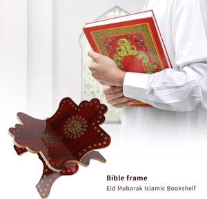 Support de livre musulman coran en bois, support de livre en bois rouge artisanal réutilisable coran lire étagère pour bureau à domicile - Product Image 3