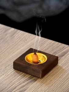 Antique Pin Pyramide Brûleur D'encens À La Main En Bois Mabkhara Bakhoor Poêle Encensoir Arabe Oud Aromathérapie Boîte Usage Religieux - Product Image 2