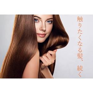 Champú sin aditivos Pharmaact de Japón de alta calidad que contiene aminoácidos y ceramida AP 600ml precio al por mayor - Product Image 6