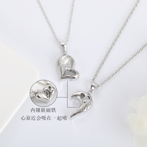 Ciondolo coppia in argento Sterling S925 sono magneticamente attratti l'uno dall'altro semplice ciondolo a forma di amore bacio cuore - Product Image 3