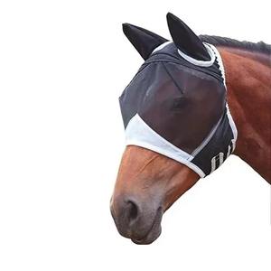 Masque de mouche de cheval respirant léger avec protection UV de conception de sangle sécurisée et couverture d'oreille pour culottes - Product Image 1
