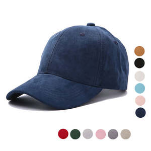 Sombrero de béisbol de gamuza personalizado clásico al por mayor 6 paneles 3D logotipo bordado ala curva ajustable papá gorra para hombres mujeres moda - Product Image 1