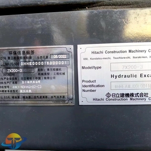 Excavadora Hitachi ZX200 de Segunda Mano, Precio Original Japonés - Product Image 6