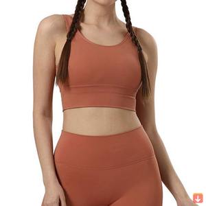 Meilleur prix Logo personnalisé Ensembles de yoga et d'entraînement de gymnastique pour femmes coupe ajustée Spandex respirant/Nylon 2 pièces taille élastique Concevez votre propre - Product Image 6