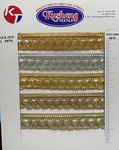 Inde vente en gros 2023 New York Design passementerie couronne or argent paillettes dentelle pour les femmes musulmanes porter Kushang Textile - Product Image 4