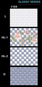 Décoration Chine Céramique 200x300mm Full Body Glazed Digital 12x8 Carreaux muraux 20x30 Design Qualité d'exportation - Product Image 4