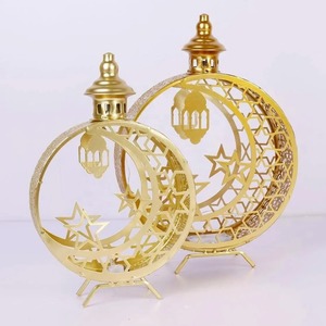 Decoración metálica de Ramadán Kareem que mejora el enfoque espiritual durante el ayuno, añade un toque profesional y pulido. - Product Image 4