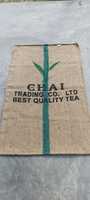 Sacs en jute légers imprimés à l'écran de la marque MTI, exportables, avec cordon de serrage, écologiques, biodégradables, pour l'emballage du cacao, du café et des noix de cajou
