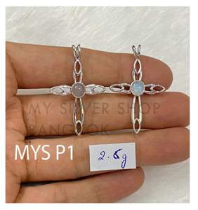 Colgante de Plata de Ley 925 con Piedra Lunar Arcoíris de Corte Redondo Brillante, Diseño de Cruz Hecho a Mano, Joyería Boho de Plata - Product Image 1