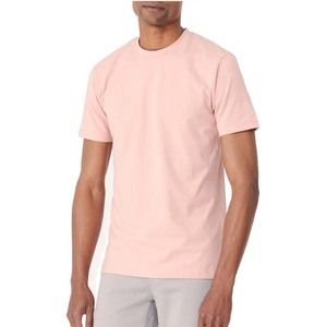 T-shirt en coton à manches courtes pour homme, coupe classique, avec motif imprimé - Product Image 1