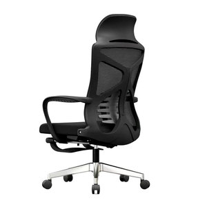 Silla Ergonómica Ajustable de Tela con Reposapiés para Oficina en Casa y Taller - Diseño Minimalista - Product Image 3