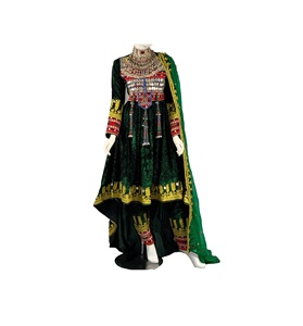 Robes Kuchi afghanes Robe kuchi vintage ethnique tribale, robes de fête Kuchi afghanes/pakistanaises à couleurs vives - Product Image 6