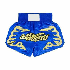 Shorts de boxe Muay Thai sur mesure, style nouveau, couleur unie, shorts de combat MMA pour hommes, fabricant pakistanais - Product Image 1