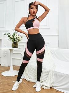 Ensemble de yoga sans couture de couleur unie pour femmes le plus confortable ensemble de yoga 2 pièces pour femmes 2024 - Product Image 4