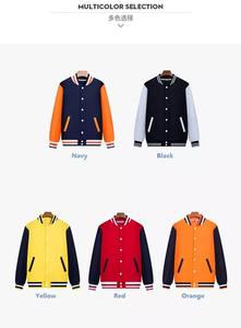 <b>Women</b> Cropped Premium Wool and <b>Leather</b> Varsity <b>Jackets</b> for University Teams Sports Groups and Wholesale Buyers - Product Image 6