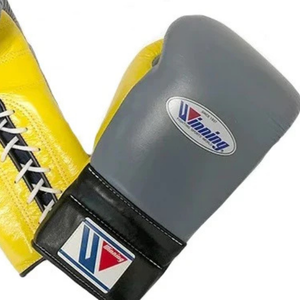 Gants de boxe à lacets Winning Gris Jaune Noir Cuir véritable Gants de boxe professionnels pour l'entraînement au combat 8oz 10oz 12oz 14oz 16oz - Product Image 4